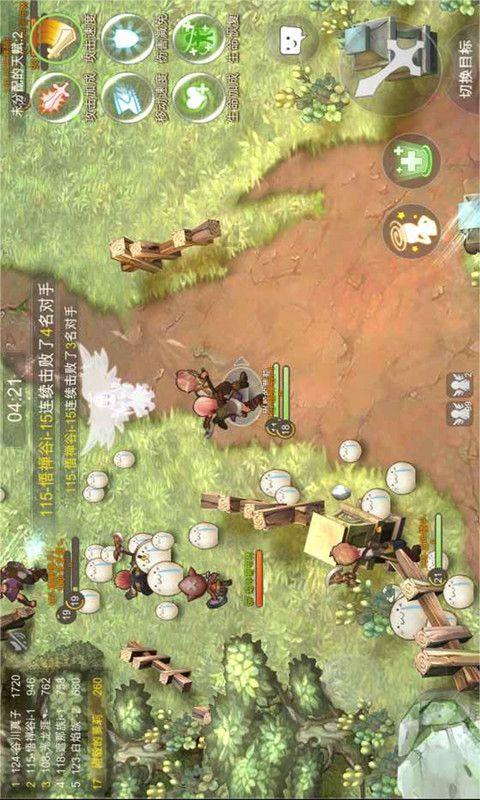 火柴人生存挑战