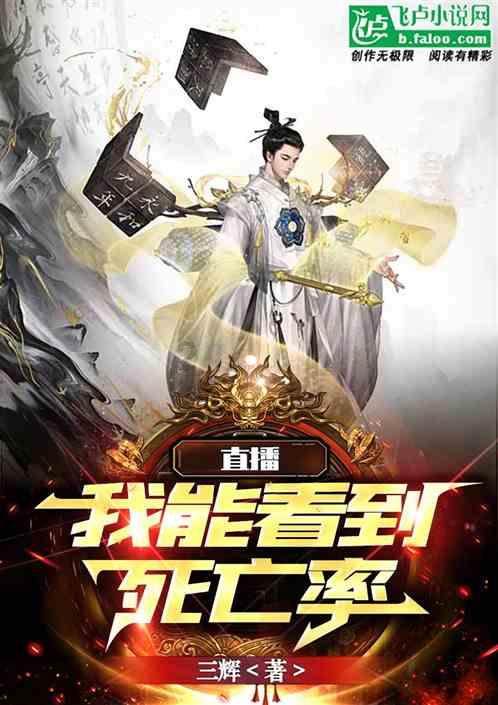 拯救被困王国